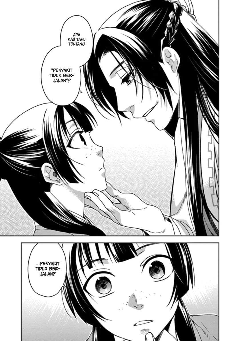 Kusuriya no Hitorigoto ~Maomao no Koukyuu Nazotoki Techou~ Chapter 03 Gambar 18