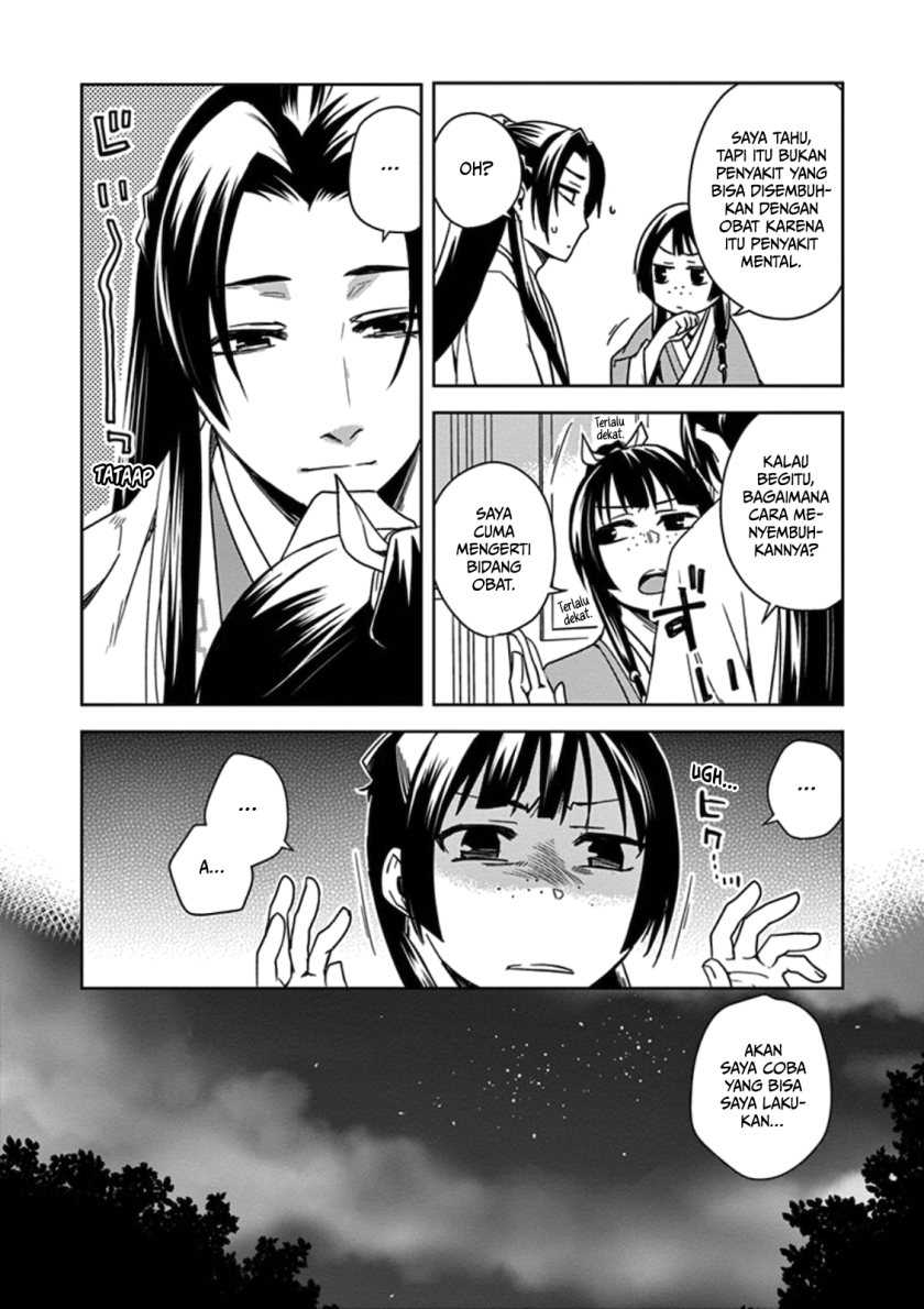 Kusuriya no Hitorigoto ~Maomao no Koukyuu Nazotoki Techou~ Chapter 03 Gambar 19