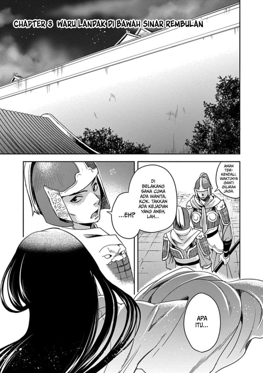 Baca Manga Kusuriya no Hitorigoto ~Maomao no Koukyuu Nazotoki Techou~ Chapter 03 Gambar 2