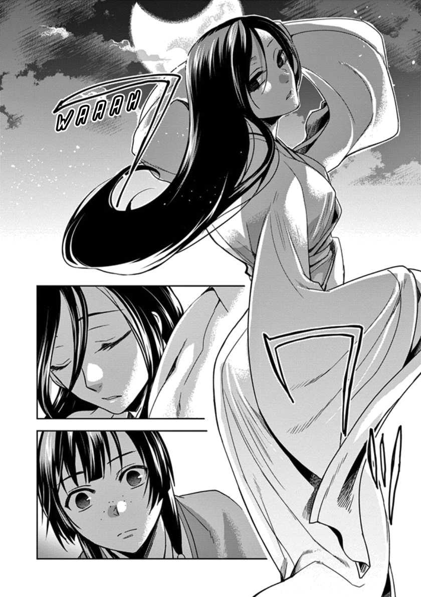 Kusuriya no Hitorigoto ~Maomao no Koukyuu Nazotoki Techou~ Chapter 03 Gambar 22