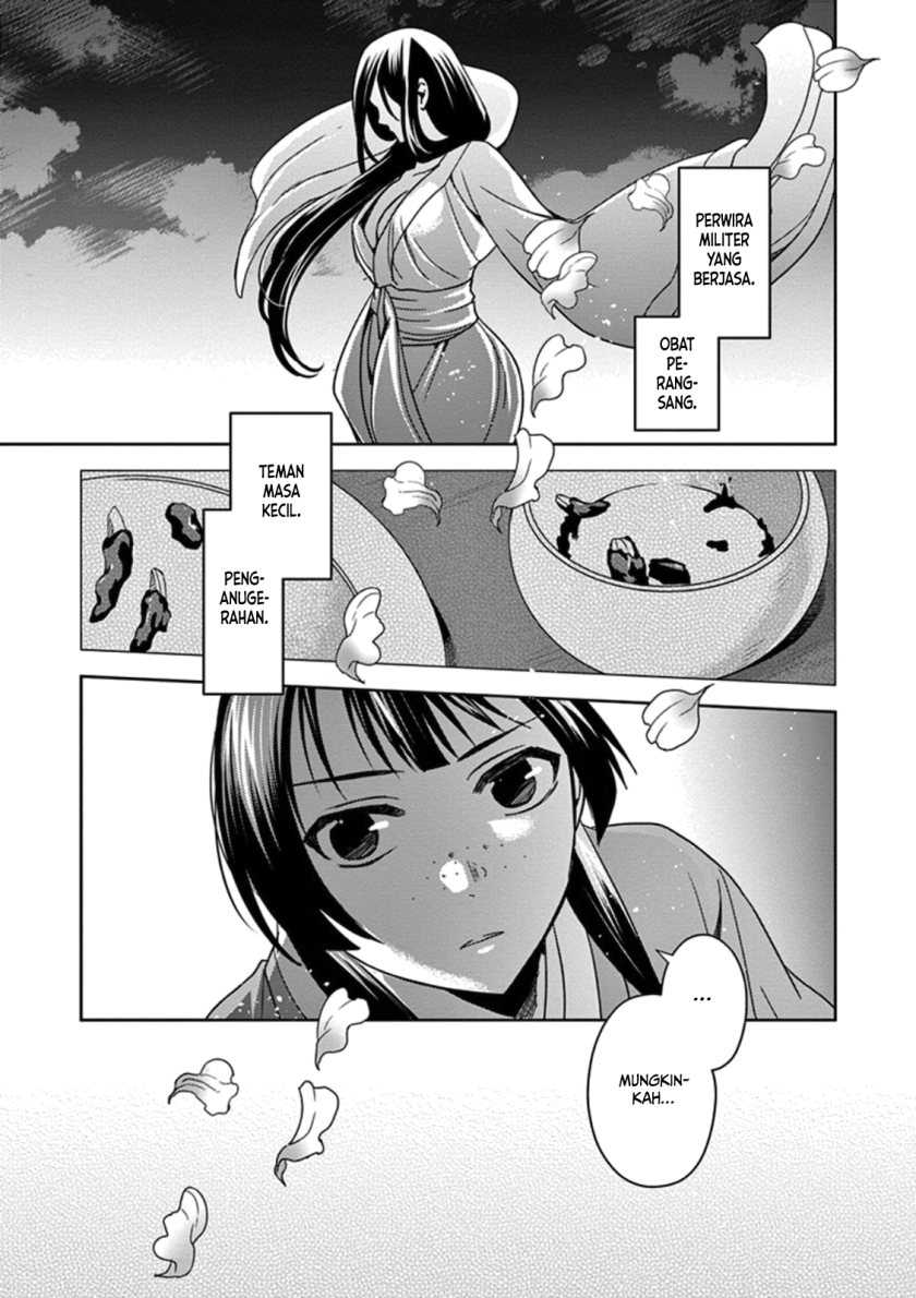 Kusuriya no Hitorigoto ~Maomao no Koukyuu Nazotoki Techou~ Chapter 03 Gambar 25