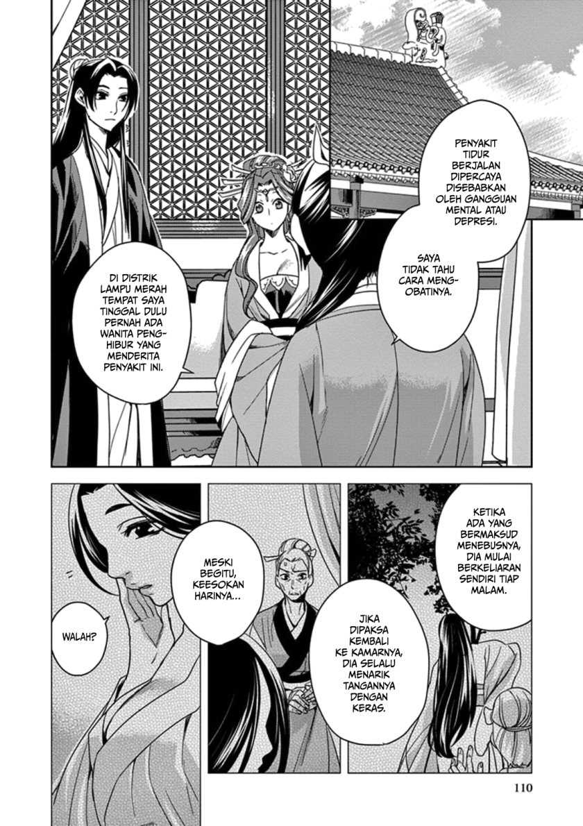 Kusuriya no Hitorigoto ~Maomao no Koukyuu Nazotoki Techou~ Chapter 03 Gambar 26
