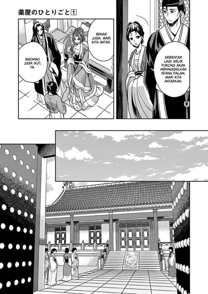 Kusuriya no Hitorigoto ~Maomao no Koukyuu Nazotoki Techou~ Chapter 03 Gambar 29