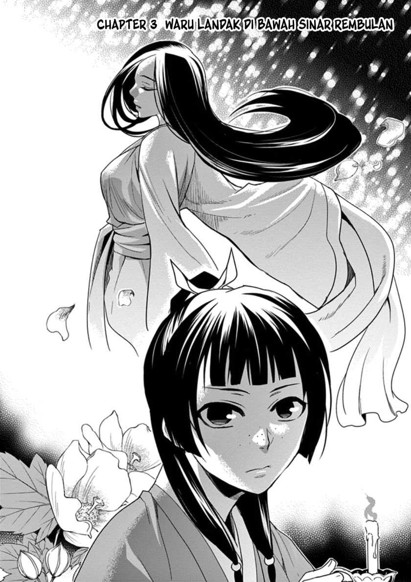 Kusuriya no Hitorigoto ~Maomao no Koukyuu Nazotoki Techou~ Chapter 03 Gambar 3