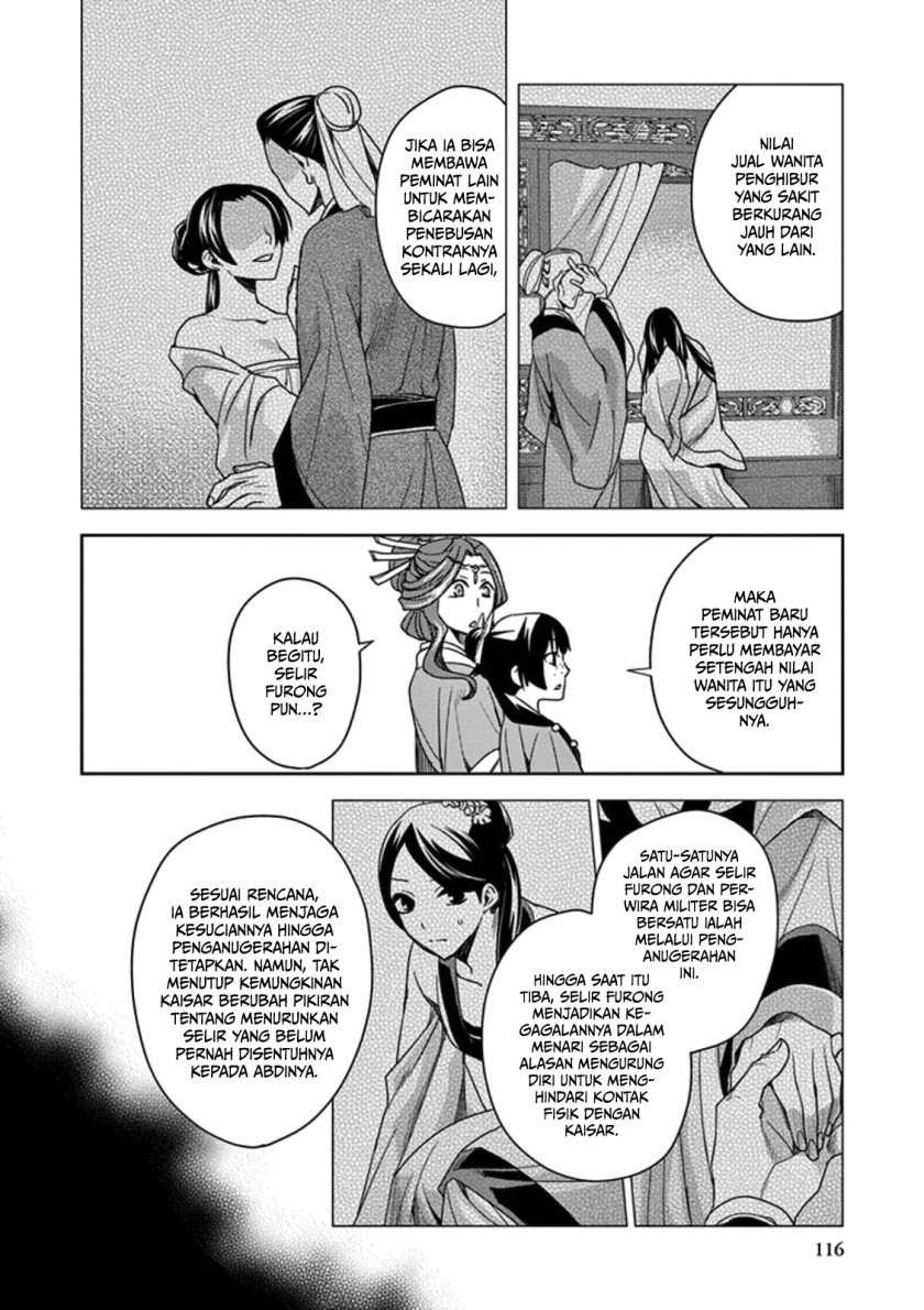 Kusuriya no Hitorigoto ~Maomao no Koukyuu Nazotoki Techou~ Chapter 03 Gambar 32