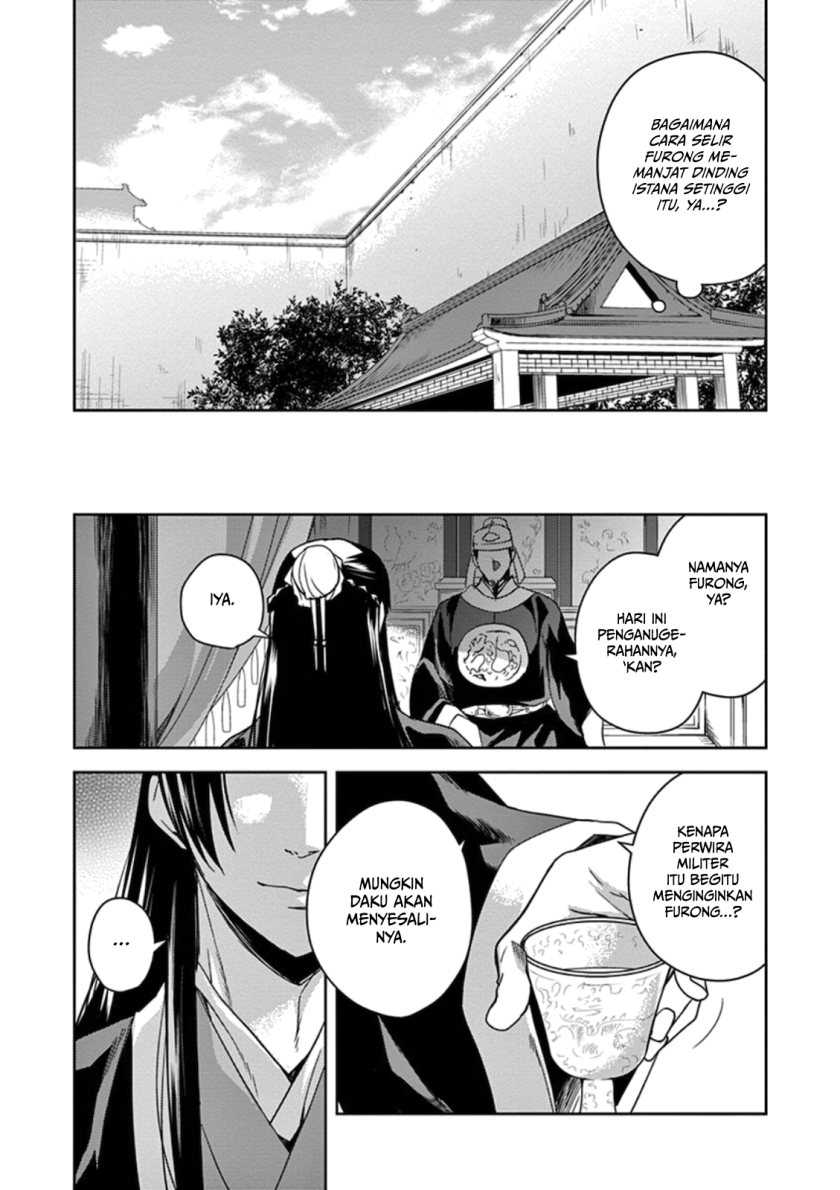 Kusuriya no Hitorigoto ~Maomao no Koukyuu Nazotoki Techou~ Chapter 03 Gambar 37