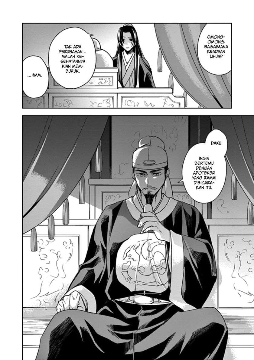 Kusuriya no Hitorigoto ~Maomao no Koukyuu Nazotoki Techou~ Chapter 03 Gambar 38