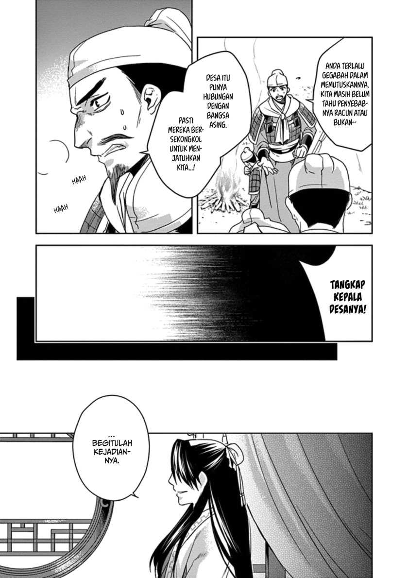 Kusuriya no Hitorigoto ~Maomao no Koukyuu Nazotoki Techou~ Chapter 03 Gambar 6
