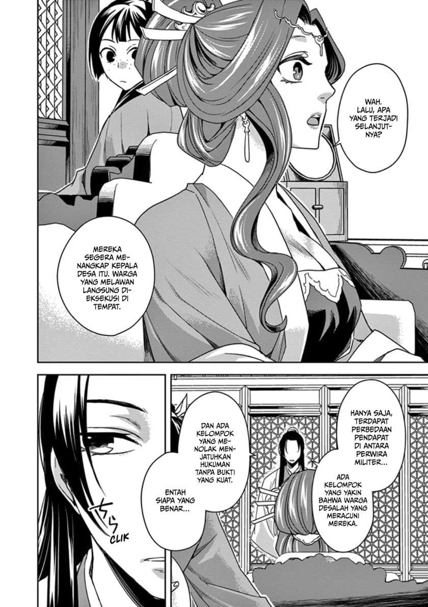 Kusuriya no Hitorigoto ~Maomao no Koukyuu Nazotoki Techou~ Chapter 03 Gambar 7