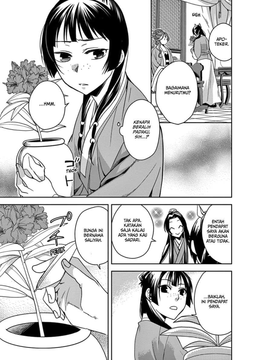 Kusuriya no Hitorigoto ~Maomao no Koukyuu Nazotoki Techou~ Chapter 03 Gambar 8