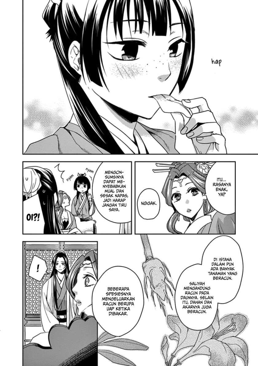 Kusuriya no Hitorigoto ~Maomao no Koukyuu Nazotoki Techou~ Chapter 03 Gambar 9