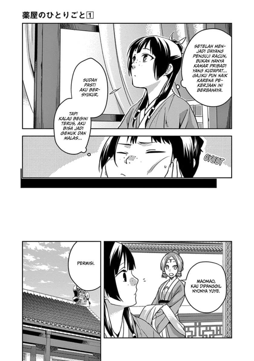 Kusuriya no Hitorigoto ~Maomao no Koukyuu Nazotoki Techou~ Chapter 02 Gambar 10