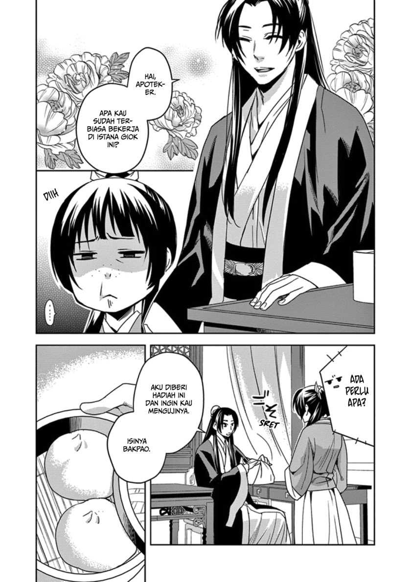 Kusuriya no Hitorigoto ~Maomao no Koukyuu Nazotoki Techou~ Chapter 02 Gambar 12