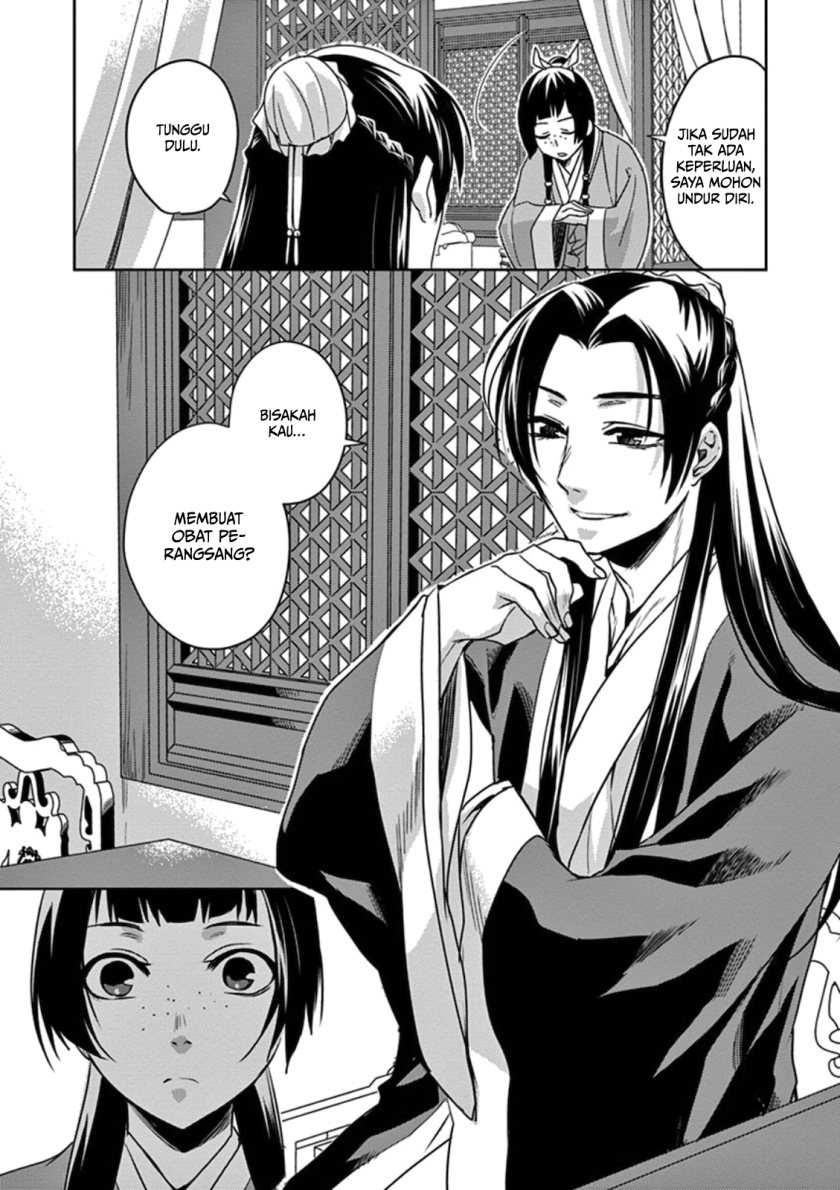Kusuriya no Hitorigoto ~Maomao no Koukyuu Nazotoki Techou~ Chapter 02 Gambar 14