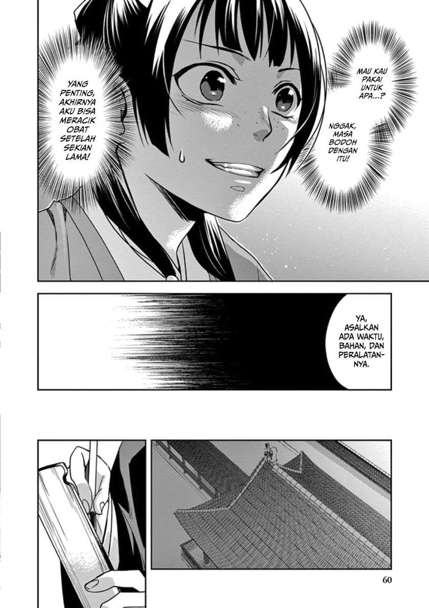 Kusuriya no Hitorigoto ~Maomao no Koukyuu Nazotoki Techou~ Chapter 02 Gambar 15