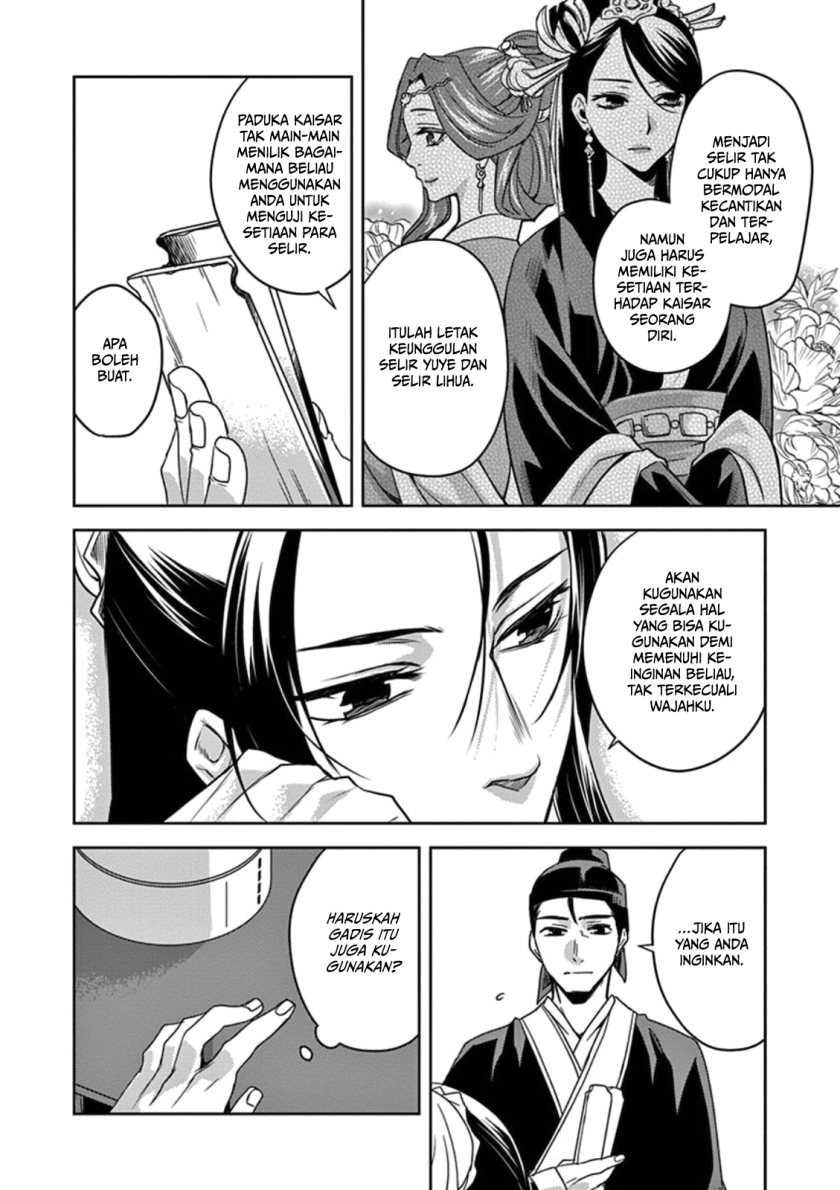 Kusuriya no Hitorigoto ~Maomao no Koukyuu Nazotoki Techou~ Chapter 02 Gambar 17