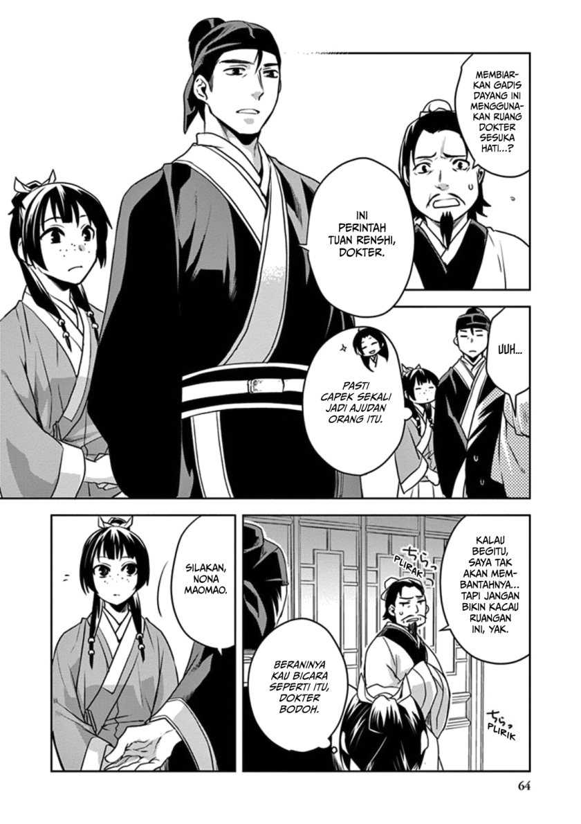 Kusuriya no Hitorigoto ~Maomao no Koukyuu Nazotoki Techou~ Chapter 02 Gambar 19