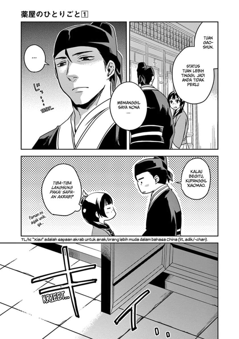 Kusuriya no Hitorigoto ~Maomao no Koukyuu Nazotoki Techou~ Chapter 02 Gambar 20