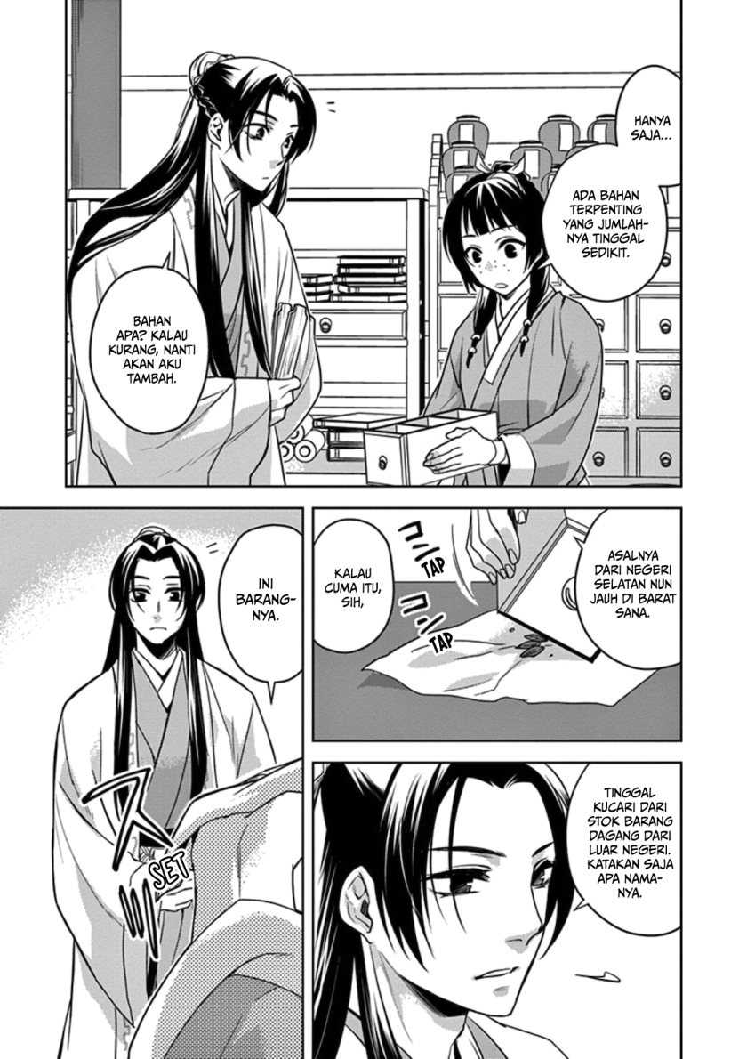 Kusuriya no Hitorigoto ~Maomao no Koukyuu Nazotoki Techou~ Chapter 02 Gambar 25