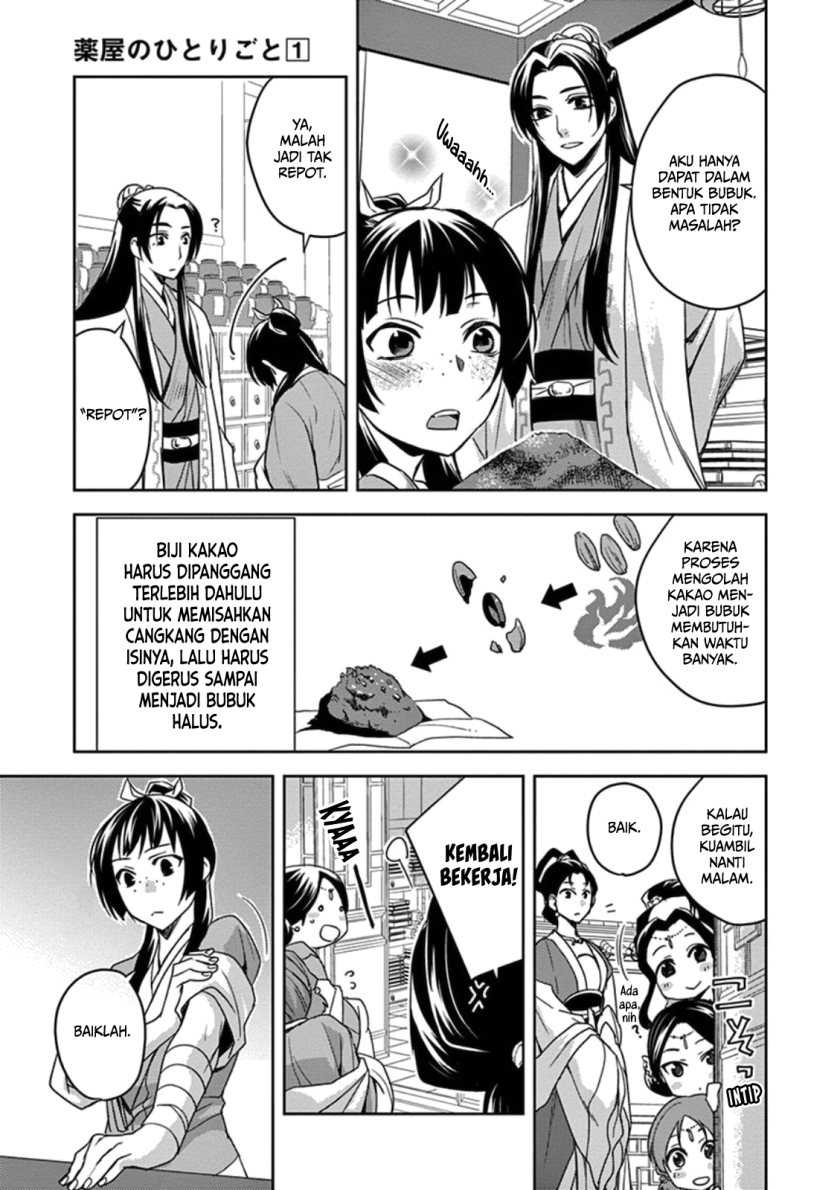 Kusuriya no Hitorigoto ~Maomao no Koukyuu Nazotoki Techou~ Chapter 02 Gambar 27