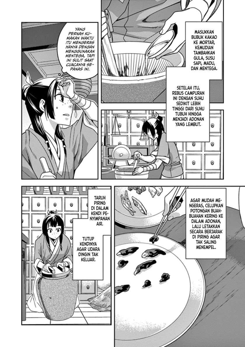 Kusuriya no Hitorigoto ~Maomao no Koukyuu Nazotoki Techou~ Chapter 02 Gambar 28