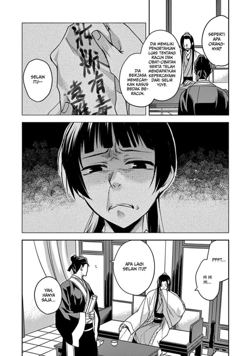 Kusuriya no Hitorigoto ~Maomao no Koukyuu Nazotoki Techou~ Chapter 02 Gambar 3