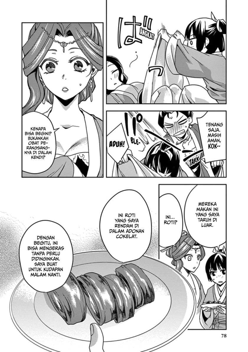 Kusuriya no Hitorigoto ~Maomao no Koukyuu Nazotoki Techou~ Chapter 02 Gambar 32