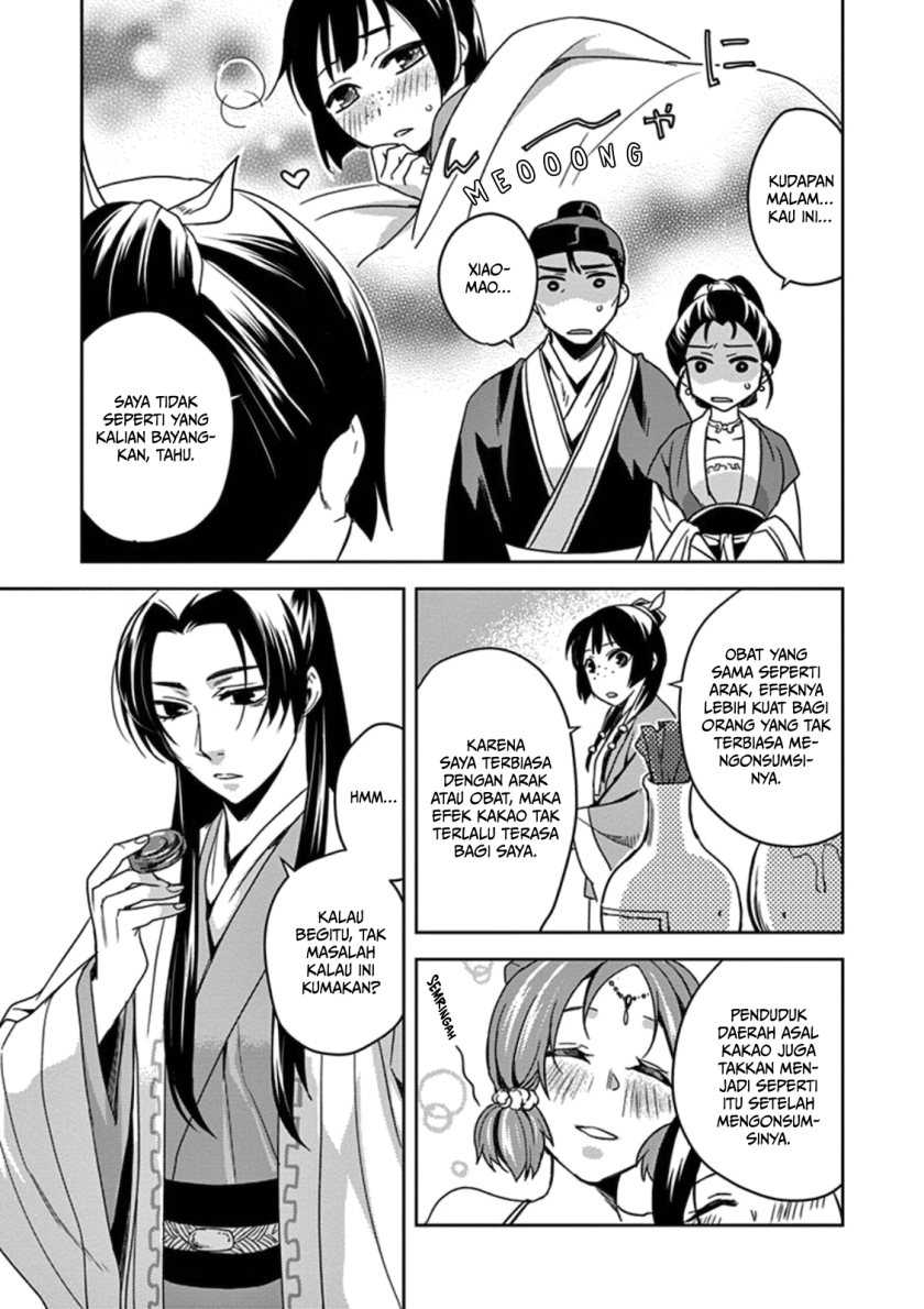 Kusuriya no Hitorigoto ~Maomao no Koukyuu Nazotoki Techou~ Chapter 02 Gambar 33