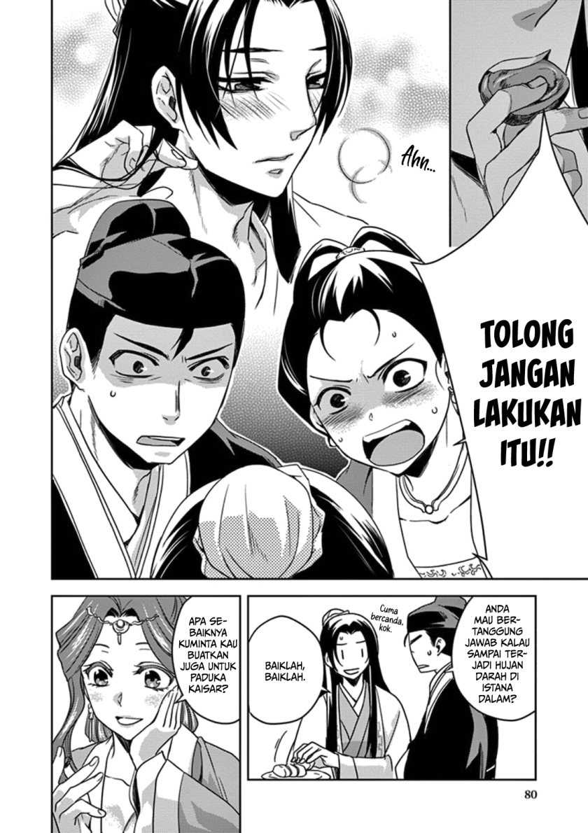 Kusuriya no Hitorigoto ~Maomao no Koukyuu Nazotoki Techou~ Chapter 02 Gambar 34