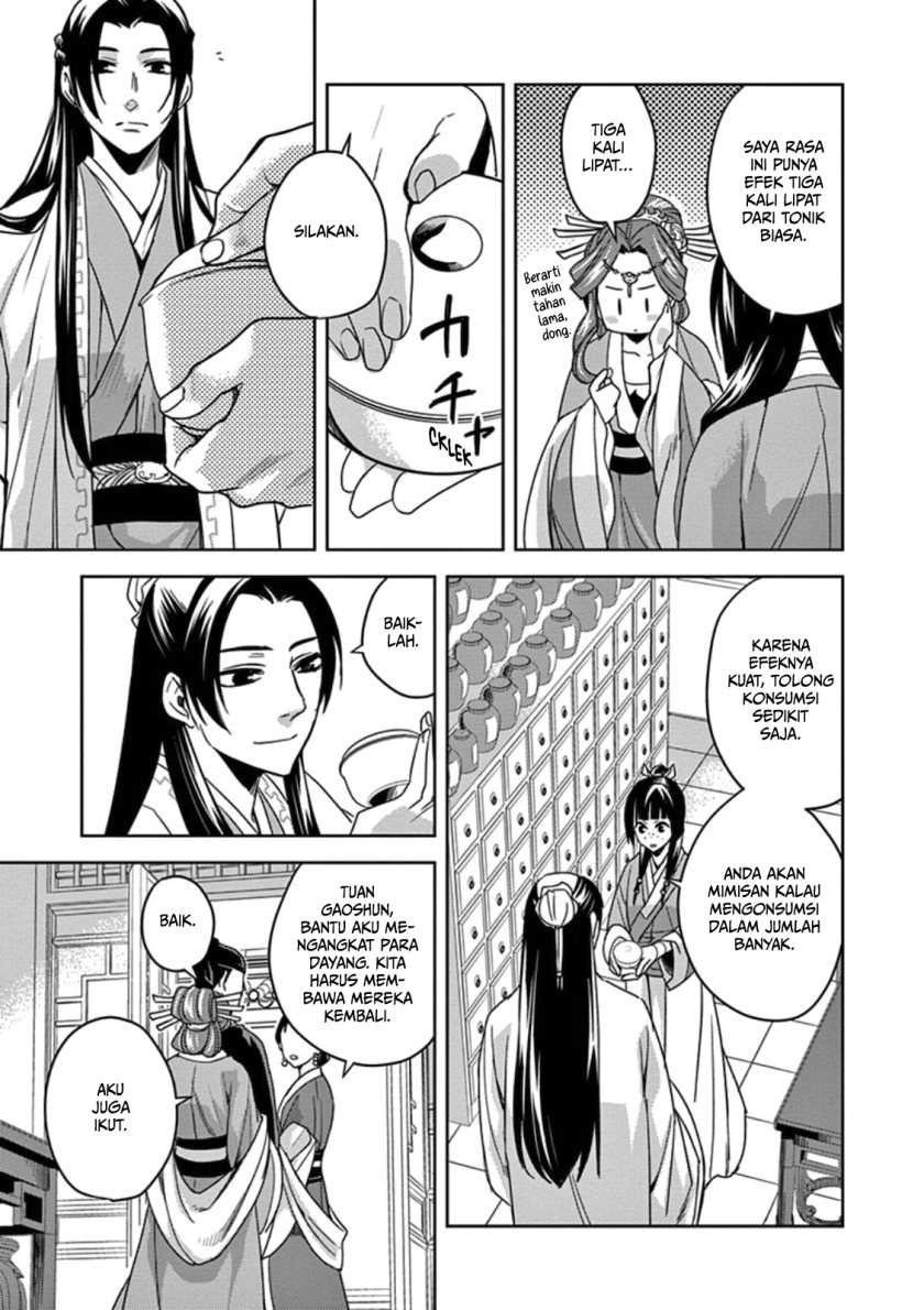 Kusuriya no Hitorigoto ~Maomao no Koukyuu Nazotoki Techou~ Chapter 02 Gambar 35