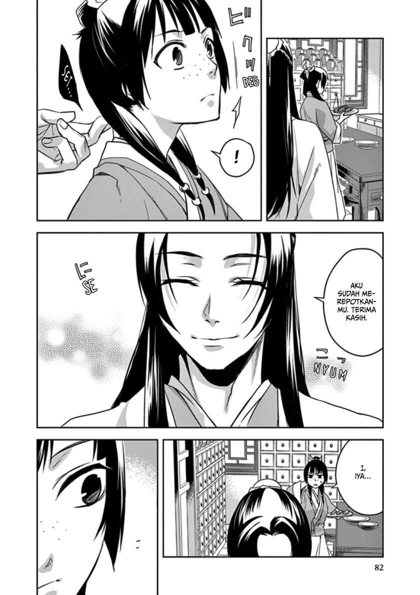Kusuriya no Hitorigoto ~Maomao no Koukyuu Nazotoki Techou~ Chapter 02 Gambar 36