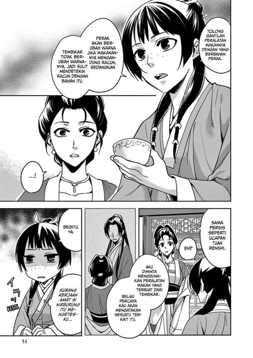 Kusuriya no Hitorigoto ~Maomao no Koukyuu Nazotoki Techou~ Chapter 02 Gambar 6