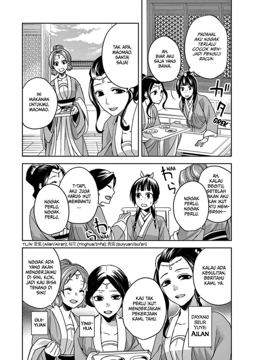 Kusuriya no Hitorigoto ~Maomao no Koukyuu Nazotoki Techou~ Chapter 02 Gambar 7
