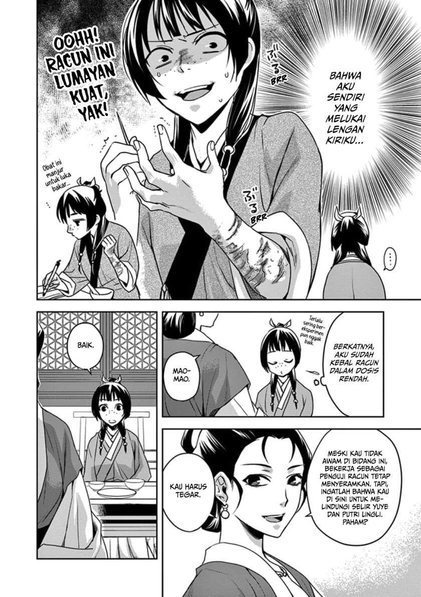 Kusuriya no Hitorigoto ~Maomao no Koukyuu Nazotoki Techou~ Chapter 02 Gambar 9