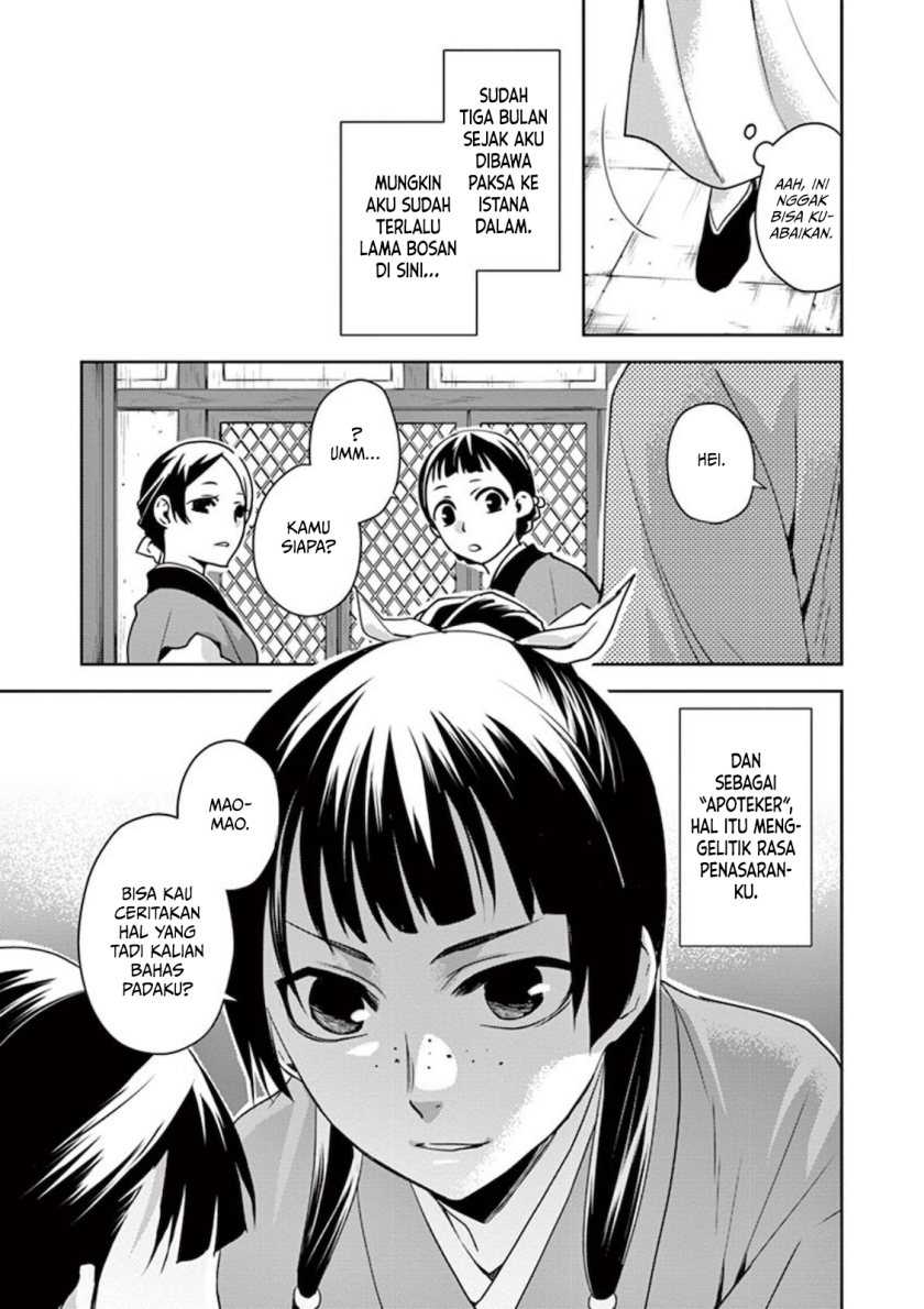 Kusuriya no Hitorigoto ~Maomao no Koukyuu Nazotoki Techou~ Chapter 01 Gambar 12