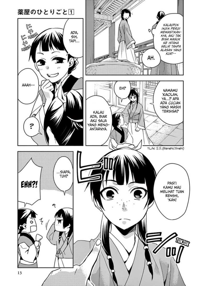 Kusuriya no Hitorigoto ~Maomao no Koukyuu Nazotoki Techou~ Chapter 01 Gambar 14