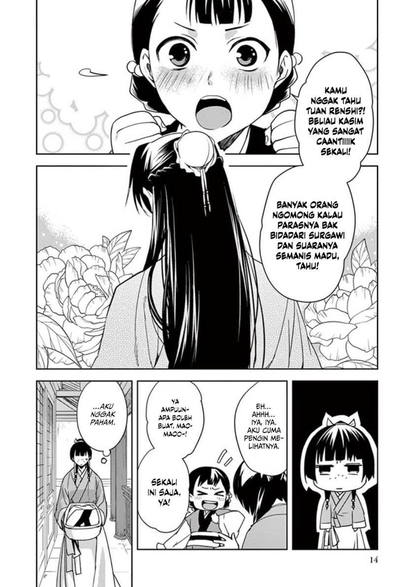 Kusuriya no Hitorigoto ~Maomao no Koukyuu Nazotoki Techou~ Chapter 01 Gambar 15