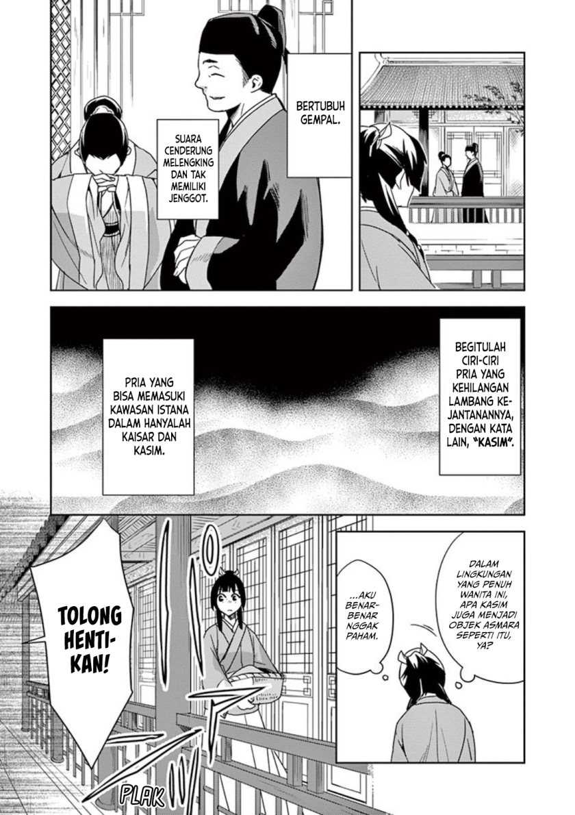 Kusuriya no Hitorigoto ~Maomao no Koukyuu Nazotoki Techou~ Chapter 01 Gambar 16