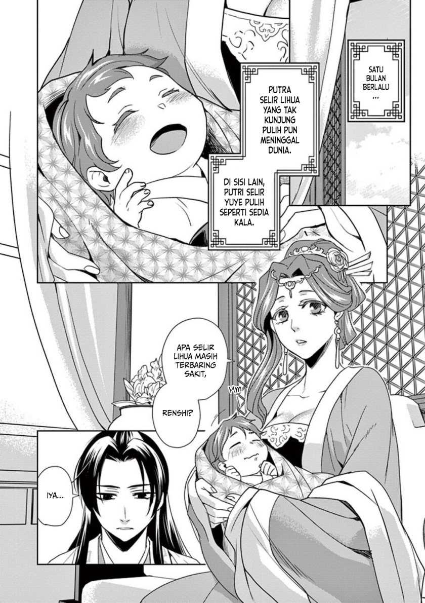 Kusuriya no Hitorigoto ~Maomao no Koukyuu Nazotoki Techou~ Chapter 01 Gambar 23