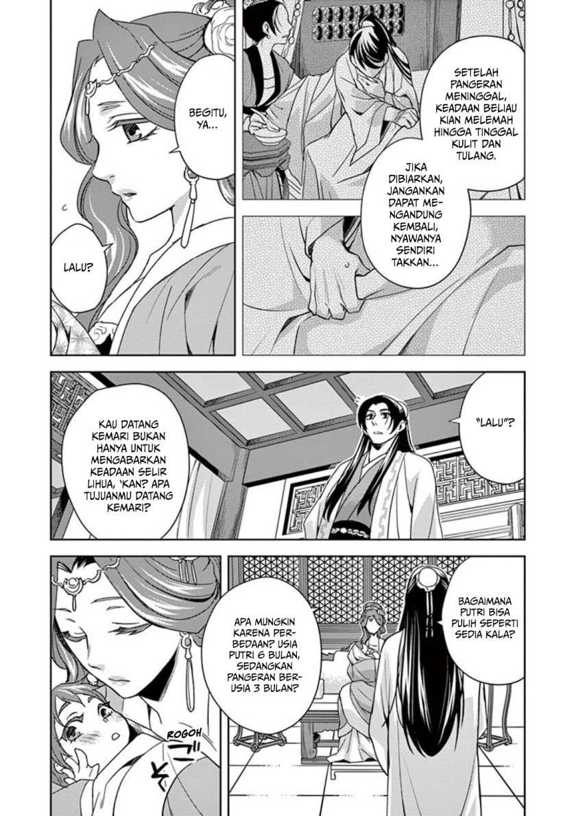 Kusuriya no Hitorigoto ~Maomao no Koukyuu Nazotoki Techou~ Chapter 01 Gambar 24