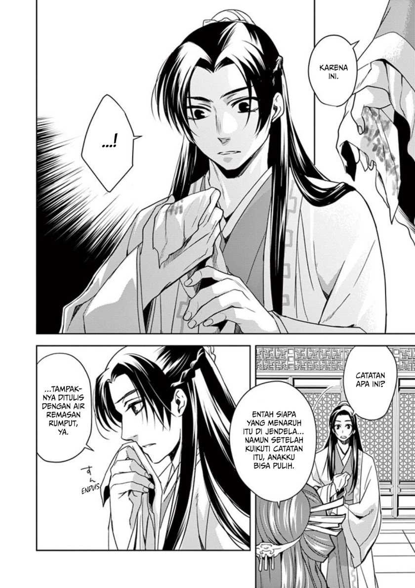 Kusuriya no Hitorigoto ~Maomao no Koukyuu Nazotoki Techou~ Chapter 01 Gambar 25