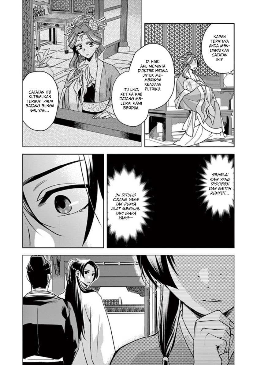Kusuriya no Hitorigoto ~Maomao no Koukyuu Nazotoki Techou~ Chapter 01 Gambar 26