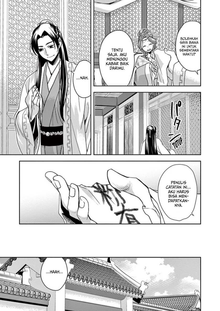 Kusuriya no Hitorigoto ~Maomao no Koukyuu Nazotoki Techou~ Chapter 01 Gambar 28