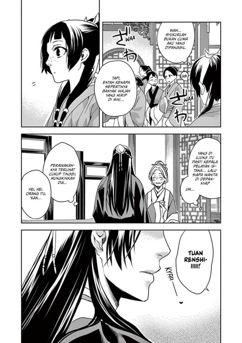 Kusuriya no Hitorigoto ~Maomao no Koukyuu Nazotoki Techou~ Chapter 01 Gambar 30