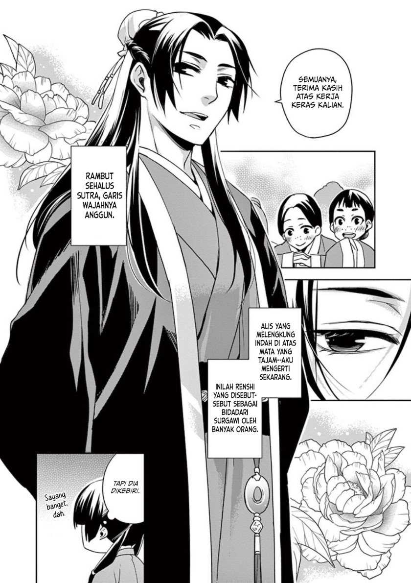 Kusuriya no Hitorigoto ~Maomao no Koukyuu Nazotoki Techou~ Chapter 01 Gambar 31