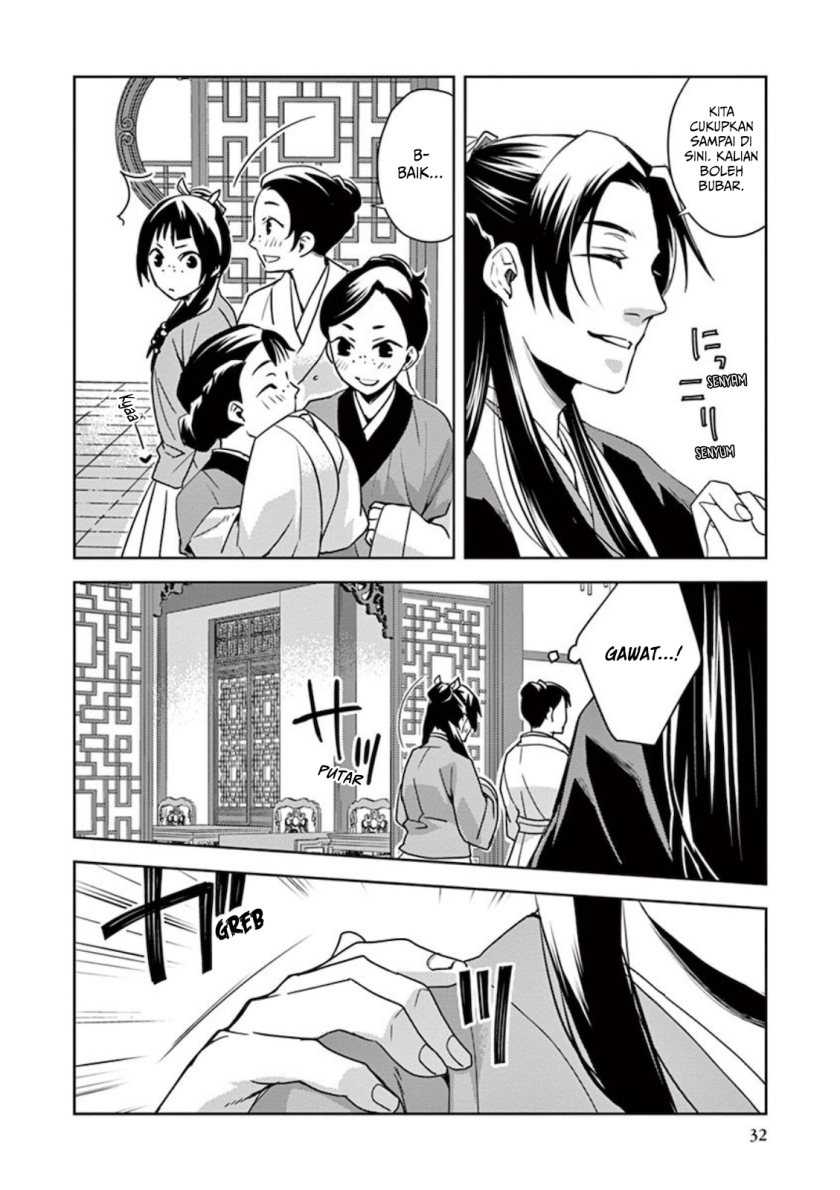 Kusuriya no Hitorigoto ~Maomao no Koukyuu Nazotoki Techou~ Chapter 01 Gambar 33