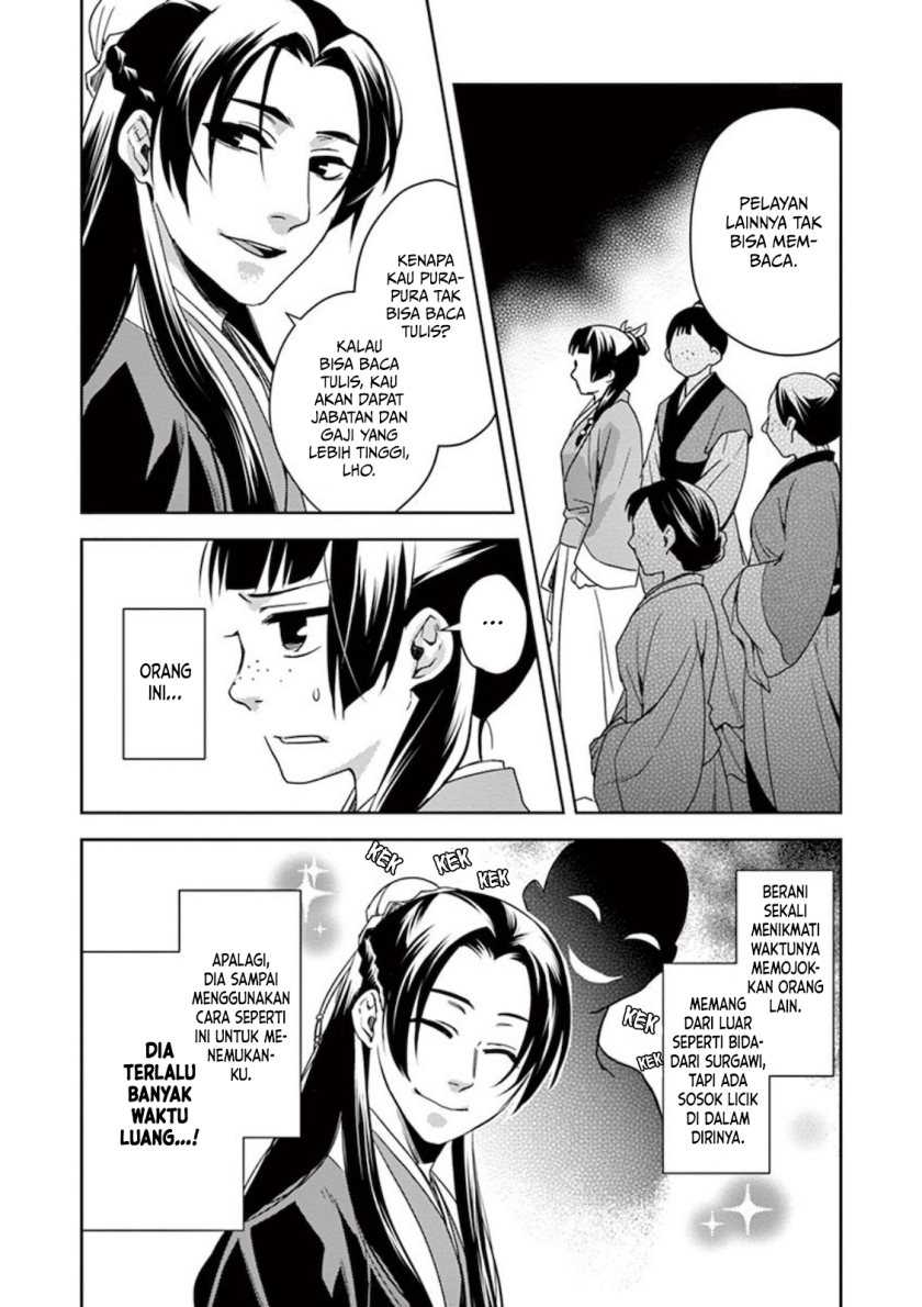 Kusuriya no Hitorigoto ~Maomao no Koukyuu Nazotoki Techou~ Chapter 01 Gambar 36