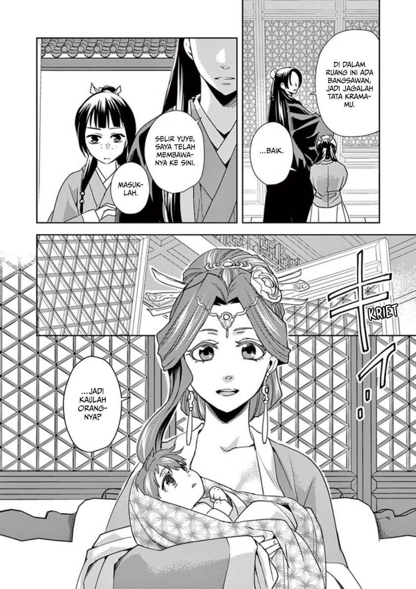 Kusuriya no Hitorigoto ~Maomao no Koukyuu Nazotoki Techou~ Chapter 01 Gambar 37