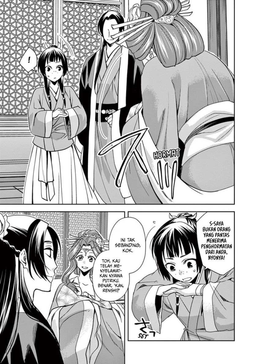 Kusuriya no Hitorigoto ~Maomao no Koukyuu Nazotoki Techou~ Chapter 01 Gambar 38
