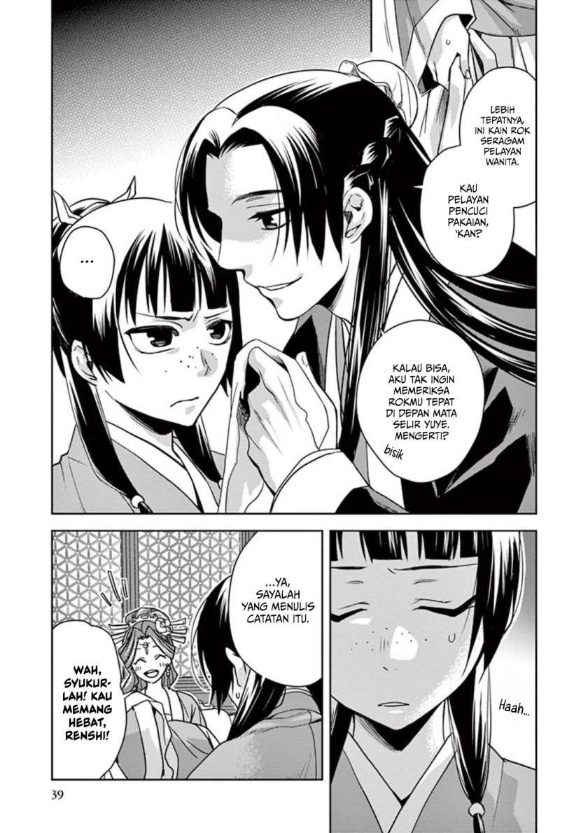 Kusuriya no Hitorigoto ~Maomao no Koukyuu Nazotoki Techou~ Chapter 01 Gambar 40